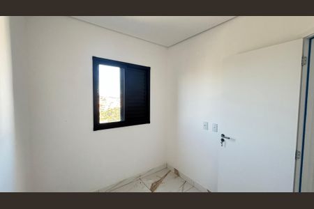 Apartamento à venda com 78m², 2 quartos e 1 vaga Apartamento à venda com 78m², 2 quartos e 1 vagaQuarto