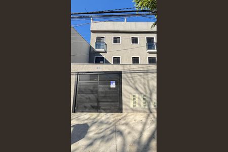 Apartamento à venda com 78m², 2 quartos e 1 vaga Apartamento à venda com 78m², 2 quartos e 1 vagaFachada