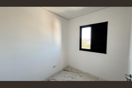 Apartamento à venda com 78m², 2 quartos e 1 vaga Apartamento à venda com 78m², 2 quartos e 1 vagaQuarto