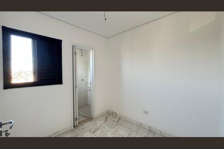 Apartamento à venda com 78m², 2 quartos e 1 vaga Apartamento à venda com 78m², 2 quartos e 1 vagaSuíte