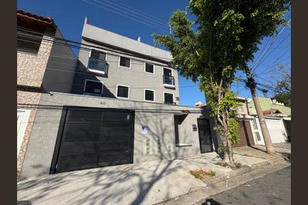Apartamento à venda com 90m², 2 quartos e 1 vaga Apartamento à venda com 90m², 2 quartos e 1 vagaFachada + Plaquinha