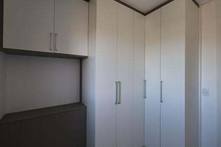 Apartamento à venda com 90m², 2 quartos e 1 vagaQuarto 1