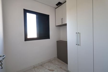 Apartamento à venda com 90m², 2 quartos e 1 vagaQuarto 1
