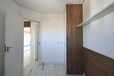 Apartamento à venda com 90m², 2 quartos e 1 vagaSuíte