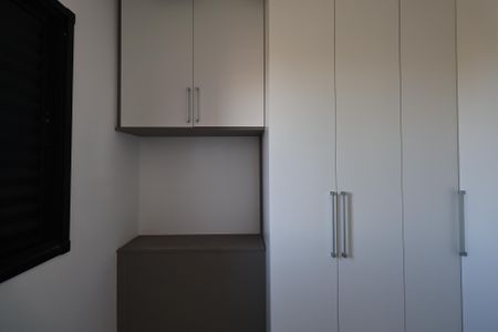 Apartamento à venda com 90m², 2 quartos e 1 vagaQuarto 1