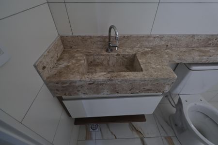 Apartamento à venda com 90m², 2 quartos e 1 vagaBanheiro Social