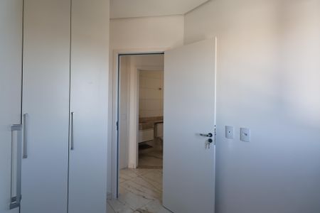 Apartamento à venda com 90m², 2 quartos e 1 vagaQuarto 1