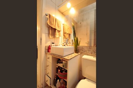 Apartamento à venda com 75m², 1 quarto e sem vaga Apartamento à venda com 75m², 1 quarto e sem vagaBanheiro