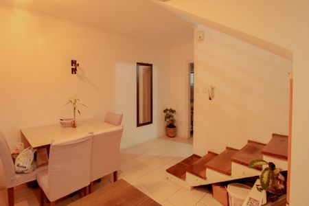 Apartamento à venda com 75m², 1 quarto e sem vaga Apartamento à venda com 75m², 1 quarto e sem vagaSala de Jantar