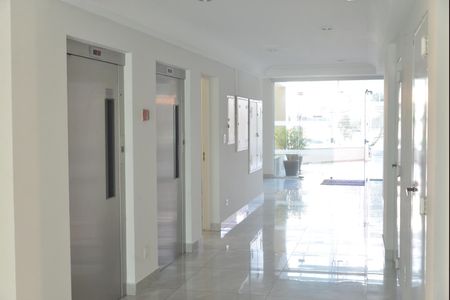 Apartamento à venda com 67m², 2 quartos e 1 vagaÁrea comum