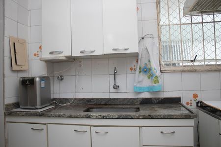 Apartamento à venda com 85m², 3 quartos e 1 vaga Apartamento à venda com 85m², 3 quartos e 1 vagaCozinha