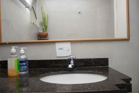 Apartamento à venda com 85m², 3 quartos e 1 vaga Apartamento à venda com 85m², 3 quartos e 1 vagaBanheiro 1