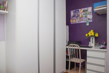 Apartamento à venda com 85m², 3 quartos e 1 vaga Apartamento à venda com 85m², 3 quartos e 1 vagaQuarto 1