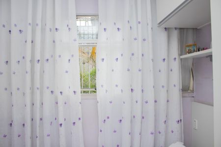 Apartamento à venda com 85m², 3 quartos e 1 vaga Apartamento à venda com 85m², 3 quartos e 1 vagaQuarto 1