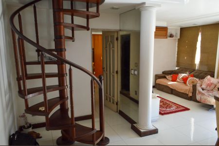 Apartamento à venda com 158m², 3 quartos e 1 vaga Apartamento à venda com 158m², 3 quartos e 1 vagaSala