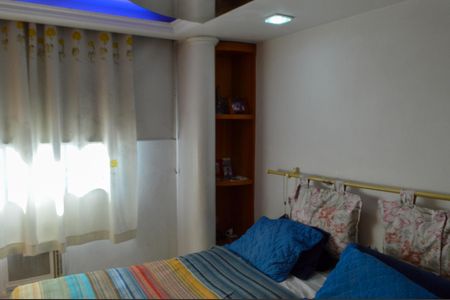 Apartamento à venda com 158m², 3 quartos e 1 vaga Apartamento à venda com 158m², 3 quartos e 1 vagaSuíte 1