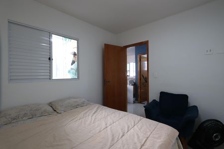 Apartamento à venda com 45m², 2 quartos e sem vagaQuarto 1
