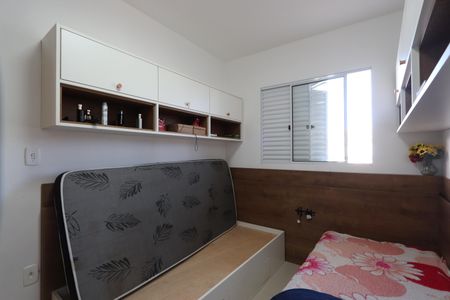 Apartamento à venda com 45m², 2 quartos e sem vagaQuarto 2