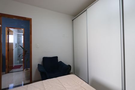 Apartamento à venda com 45m², 2 quartos e sem vagaQuarto 1