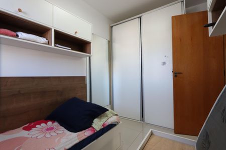 Apartamento à venda com 45m², 2 quartos e sem vagaQuarto 2