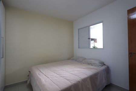 Apartamento à venda com 45m², 2 quartos e sem vagaQuarto 1