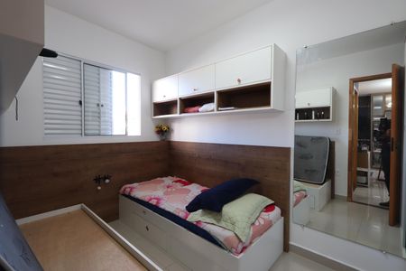 Apartamento à venda com 45m², 2 quartos e sem vagaQuarto 2