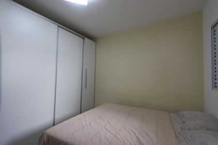 Apartamento à venda com 45m², 2 quartos e sem vagaQuarto 1