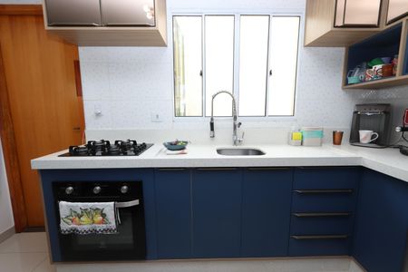 Apartamento à venda com 45m², 2 quartos e sem vagaCozinha