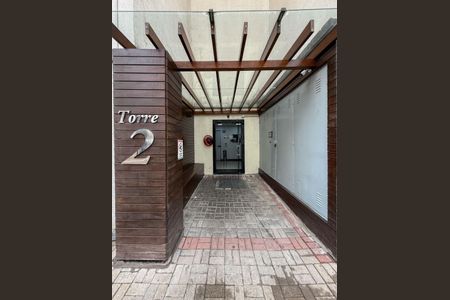 Apartamento à venda com 51m², 2 quartos e 1 vaga Apartamento à venda com 51m², 2 quartos e 1 vagaEntrada do Bloco