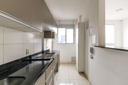 Apartamento à venda com 51m², 2 quartos e 1 vaga Apartamento à venda com 51m², 2 quartos e 1 vagaSala/Cozinha