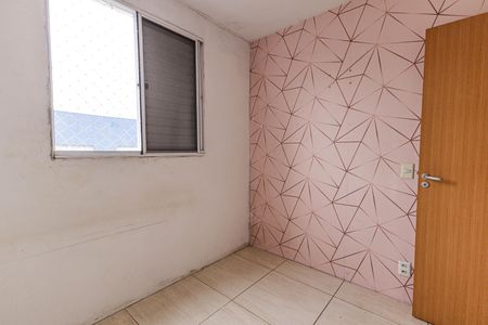 Apartamento à venda com 51m², 2 quartos e 1 vaga Apartamento à venda com 51m², 2 quartos e 1 vagaQuarto 2