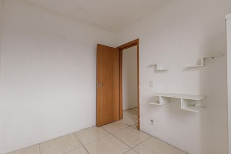 Apartamento à venda com 51m², 2 quartos e 1 vaga Apartamento à venda com 51m², 2 quartos e 1 vagaQuarto 1