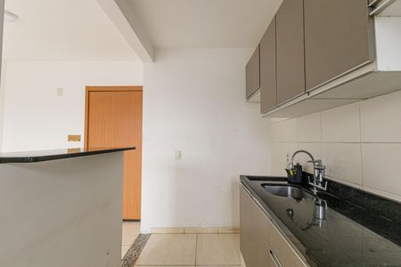 Apartamento à venda com 51m², 2 quartos e 1 vaga Apartamento à venda com 51m², 2 quartos e 1 vagaSala/Cozinha