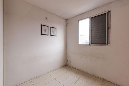 Apartamento à venda com 51m², 2 quartos e 1 vaga Apartamento à venda com 51m², 2 quartos e 1 vagaQuarto 2