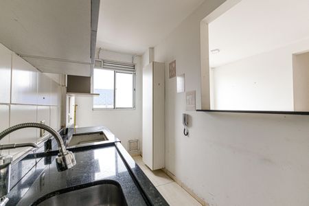 Apartamento à venda com 51m², 2 quartos e 1 vaga Apartamento à venda com 51m², 2 quartos e 1 vagaSala/Cozinha
