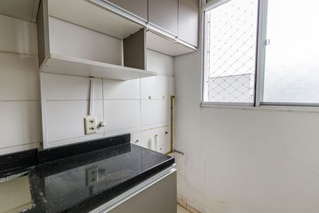 Apartamento à venda com 51m², 2 quartos e 1 vaga Apartamento à venda com 51m², 2 quartos e 1 vagaSala/Cozinha