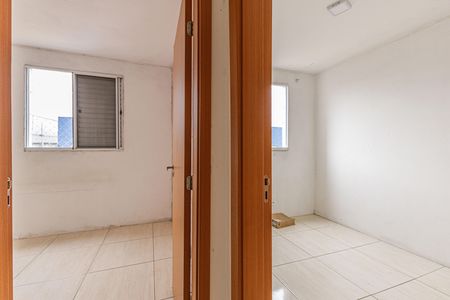 Apartamento à venda com 51m², 2 quartos e 1 vaga Apartamento à venda com 51m², 2 quartos e 1 vagaQuartos