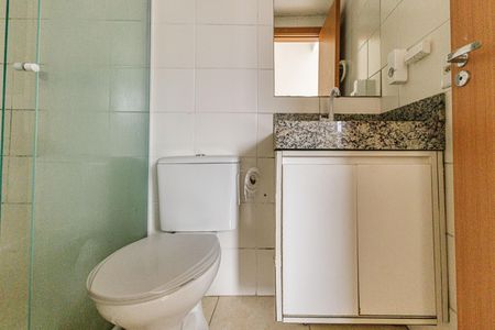 Apartamento à venda com 51m², 2 quartos e 1 vaga Apartamento à venda com 51m², 2 quartos e 1 vagaBanheiro