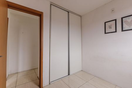 Apartamento à venda com 51m², 2 quartos e 1 vaga Apartamento à venda com 51m², 2 quartos e 1 vagaQuarto 2