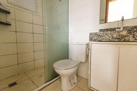Apartamento à venda com 51m², 2 quartos e 1 vaga Apartamento à venda com 51m², 2 quartos e 1 vagaBanheiro