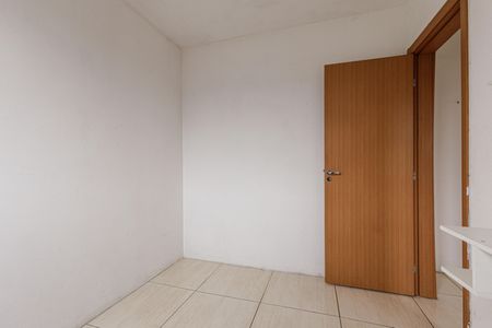 Apartamento à venda com 51m², 2 quartos e 1 vaga Apartamento à venda com 51m², 2 quartos e 1 vagaQuarto 1