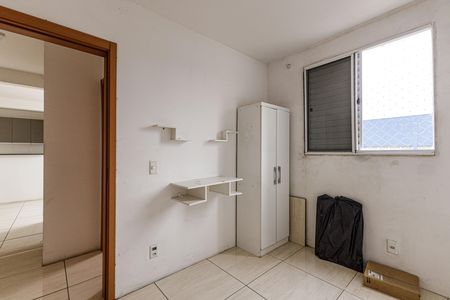 Apartamento à venda com 51m², 2 quartos e 1 vaga Apartamento à venda com 51m², 2 quartos e 1 vagaQuarto 1