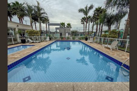 Apartamento à venda com 51m², 2 quartos e 1 vaga Apartamento à venda com 51m², 2 quartos e 1 vagaEntrada do Bloco