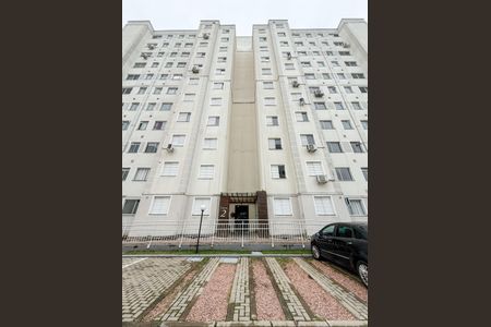 Apartamento à venda com 51m², 2 quartos e 1 vaga Apartamento à venda com 51m², 2 quartos e 1 vagaFachada do bloco