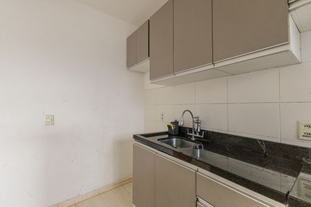 Apartamento à venda com 51m², 2 quartos e 1 vaga Apartamento à venda com 51m², 2 quartos e 1 vagaSala/Cozinha