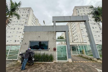 Apartamento à venda com 51m², 2 quartos e 1 vaga Apartamento à venda com 51m², 2 quartos e 1 vagaFachada