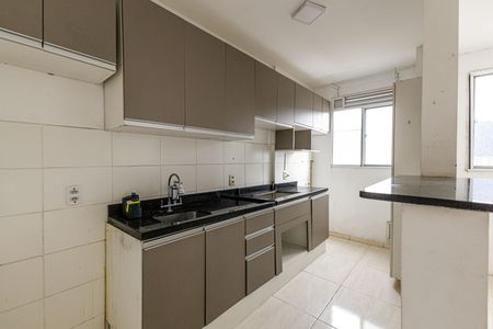 Apartamento à venda com 51m², 2 quartos e 1 vaga Apartamento à venda com 51m², 2 quartos e 1 vagaSala/Cozinha