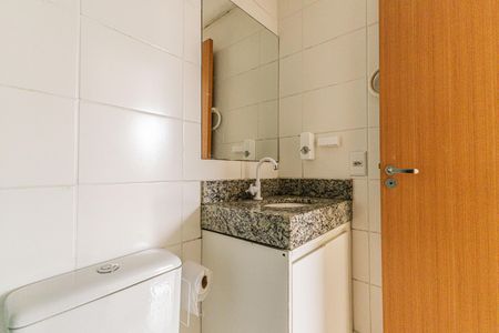 Apartamento à venda com 51m², 2 quartos e 1 vaga Apartamento à venda com 51m², 2 quartos e 1 vagaBanheiro