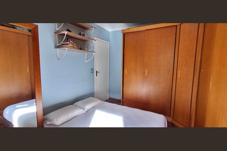Apartamento à venda com 69m², 2 quartos e 2 vagas Apartamento à venda com 69m², 2 quartos e 2 vagasQuarto 2