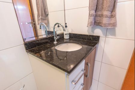 Apartamento à venda com 59m², 2 quartos e 1 vagaBanheiro Social